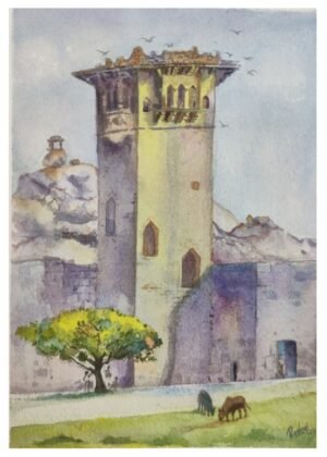 Watercolour Vintage Painting